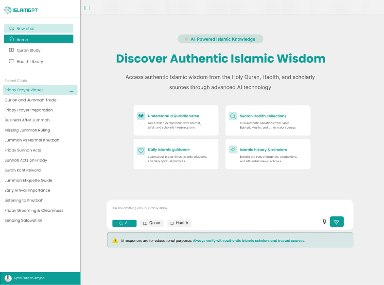 Hikmah Islamic Knowledge & Wisdom Hub